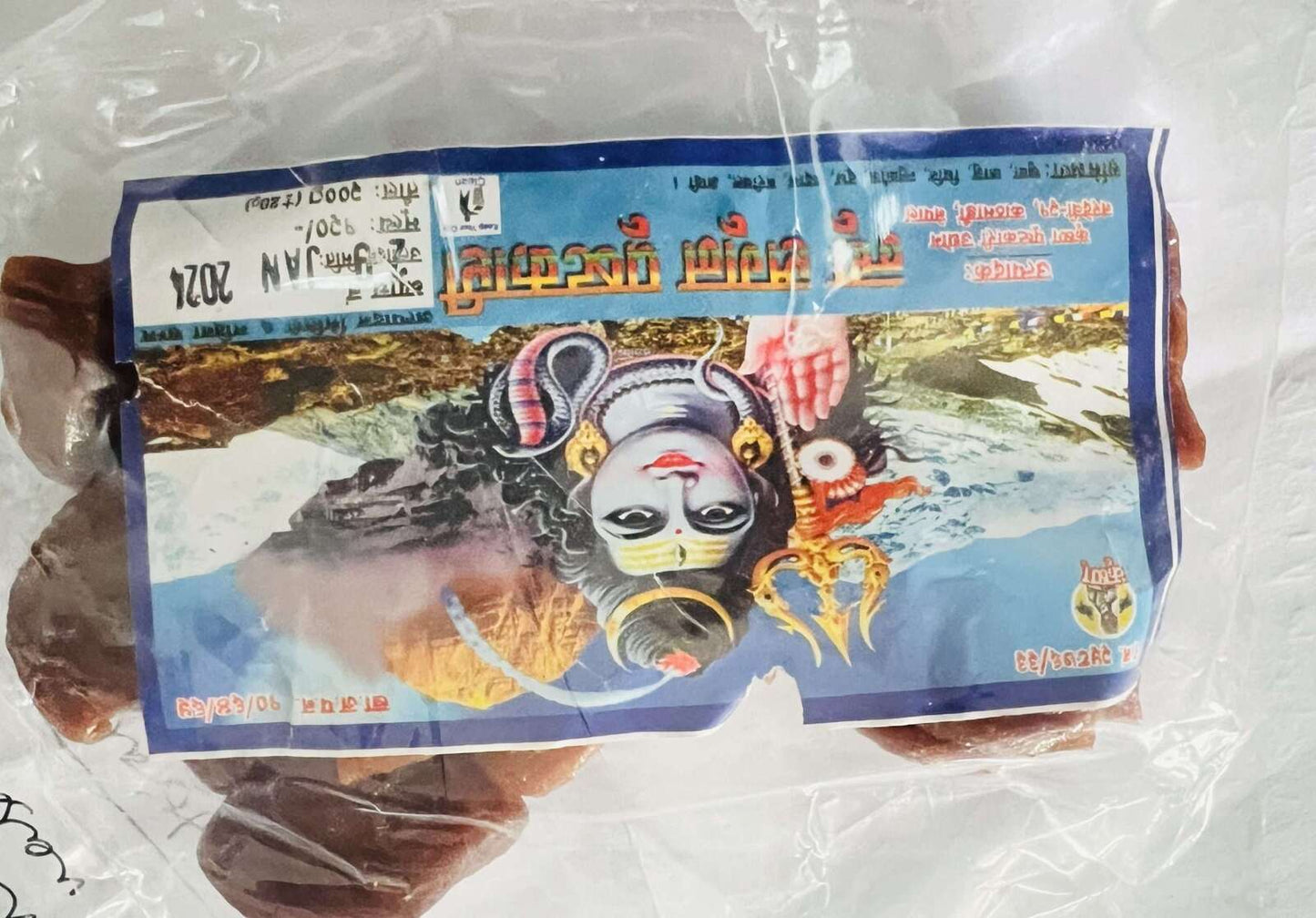 PUSTAKARI