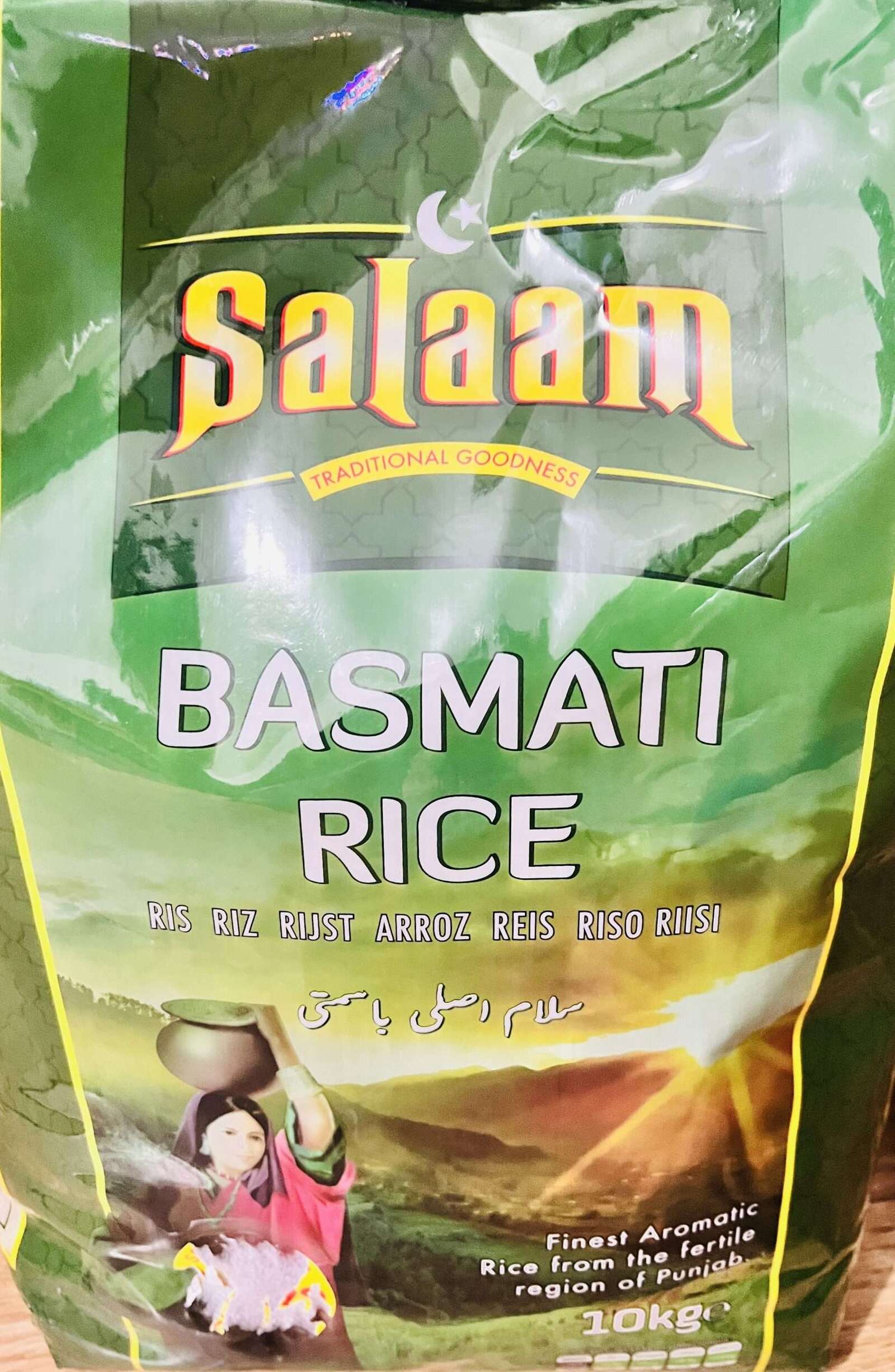 SALAAM BASMATI RICE
