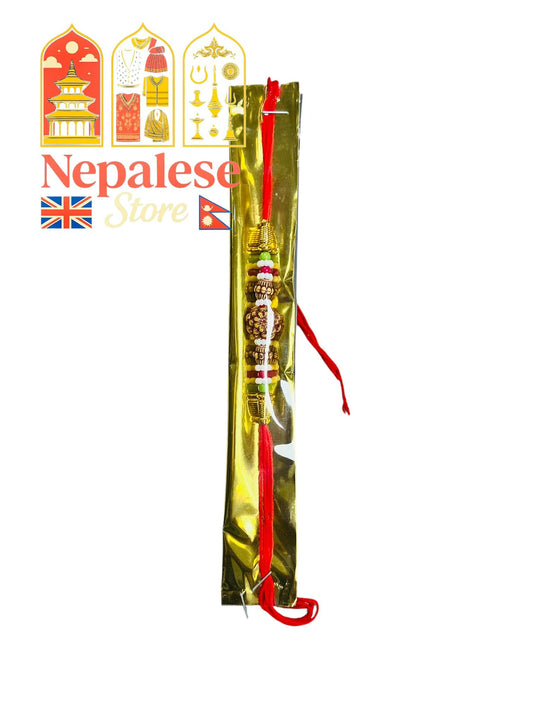 Rakhi